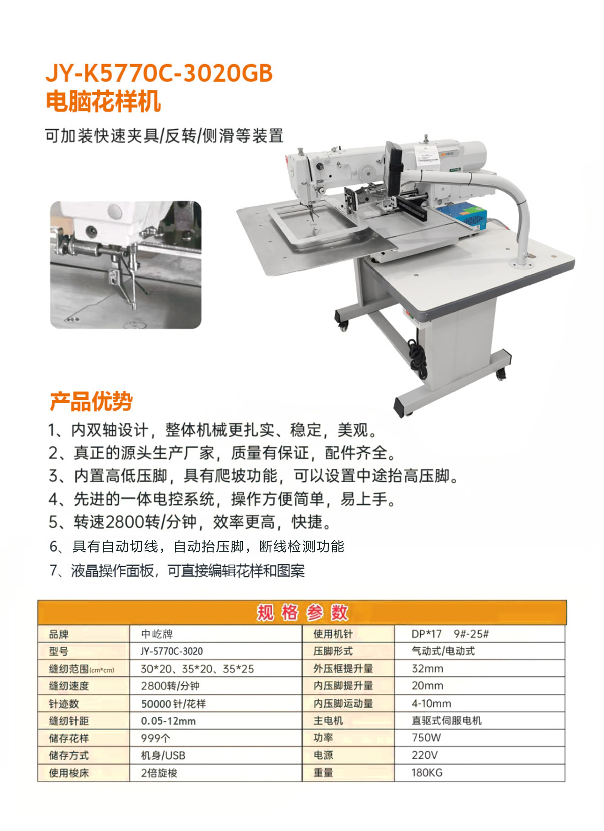 fc13fac3a63bf50ca3c7726e1aa52709.jpg
